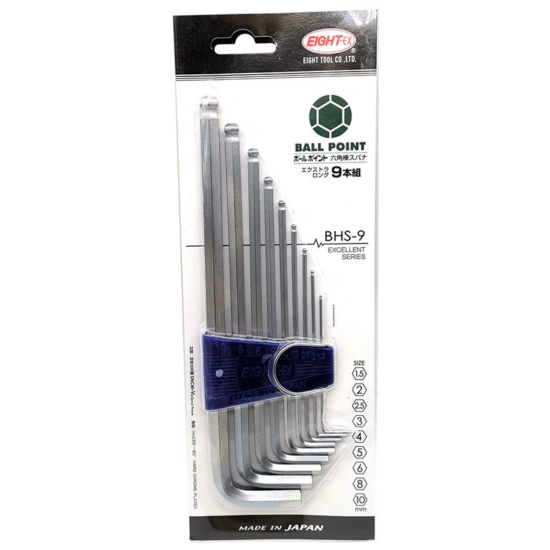 Japan EIGHT Bailey suit lengthened ball head round head hexagon wrench TLS BHS 6 7 8 9 11-Taobao