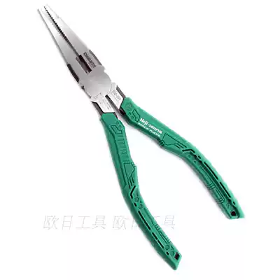 engineer Japanese engineer Screw Pliers PZ-60 Splice Screw Special Screw Remove Pliers