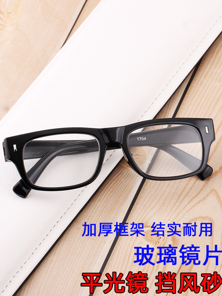 windproof protective glasses – clear lens safety eyewear