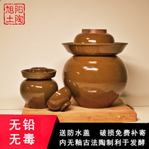 Home Sealed Earthenic Acid Vegetable Altar Sichuan Pickle Jar Thickened Pickle Pickle Jar ceramic Jar Tan Jar Old Fashioned