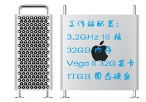 (Original) Apple Apples new Mac Pro Non-compiled Apple Tower Workstation can be officially customized