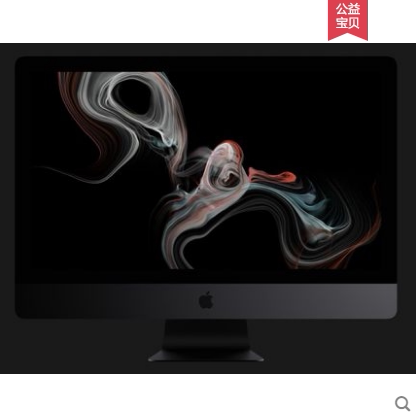 (Spot) Apple Apple iMacProAll 27 inch 5K non-compiled workstation system customizable