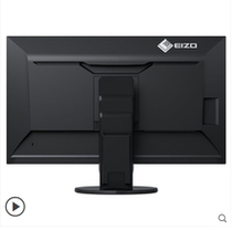 EIZO Arts Chapo Display Professional Commercial Office Eye-protection 24 1-inch EV2456 New Plisting