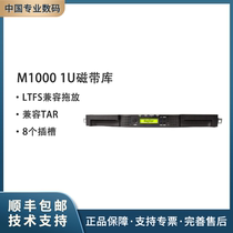 飞编大师 MagStor SAS机架磁带库M3000E-LTO9 LTO8数据备份磁带库