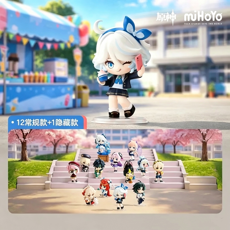 Popmart Genshin Academy Light and Shadow Poetry Q Version Series Figure Blind Box Game Funina Gift