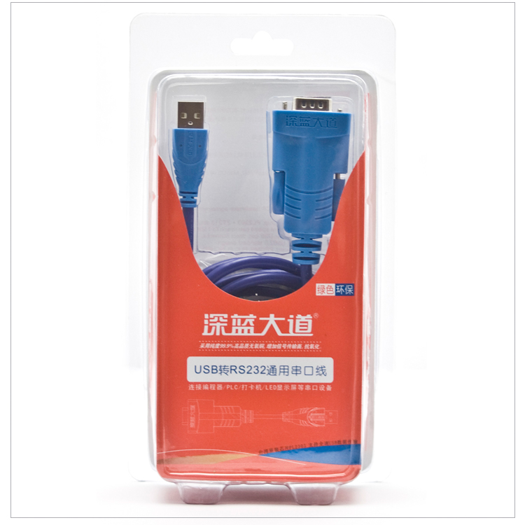 Accessoire USB - Ref 450801 Image 6
