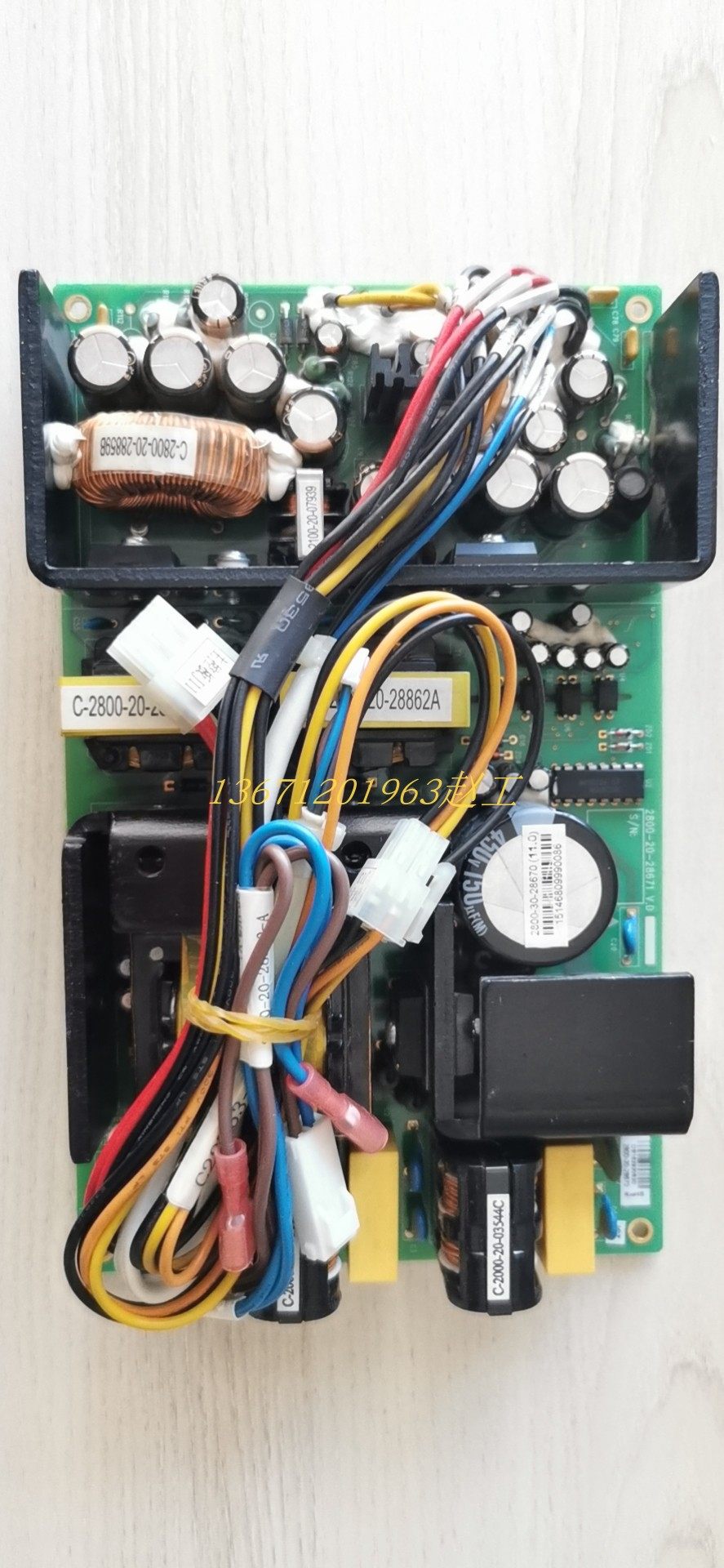 迈瑞血球仪电源板bc-2100/2300/1800/2600/2800/2900/3000/bc3200