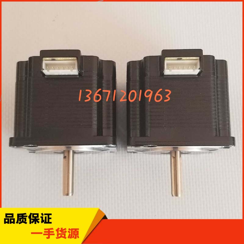 迈瑞bs380/390/400/420/430/460/480/490/600反应盘试剂盘电机