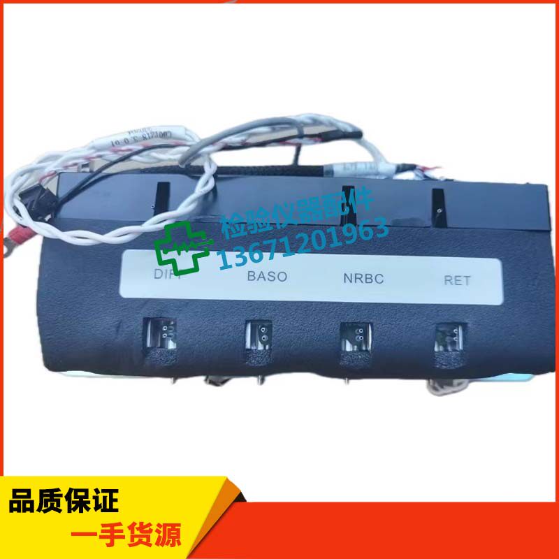 mindray迈瑞BC-6800&amp;BC-6600&amp;BC-6900&amp;BC-6700WBC反应池温控组件
