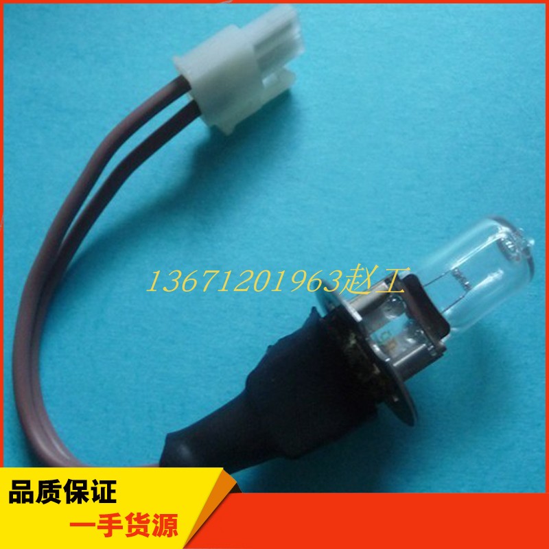 ABX PENTRA 60灯泡5diff灯泡 库尔特灯泡 hgb灯泡 全新