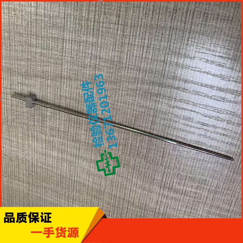 迈克F800血球分析仪穿刺针采样针 迈克f580穿刺针 采样针