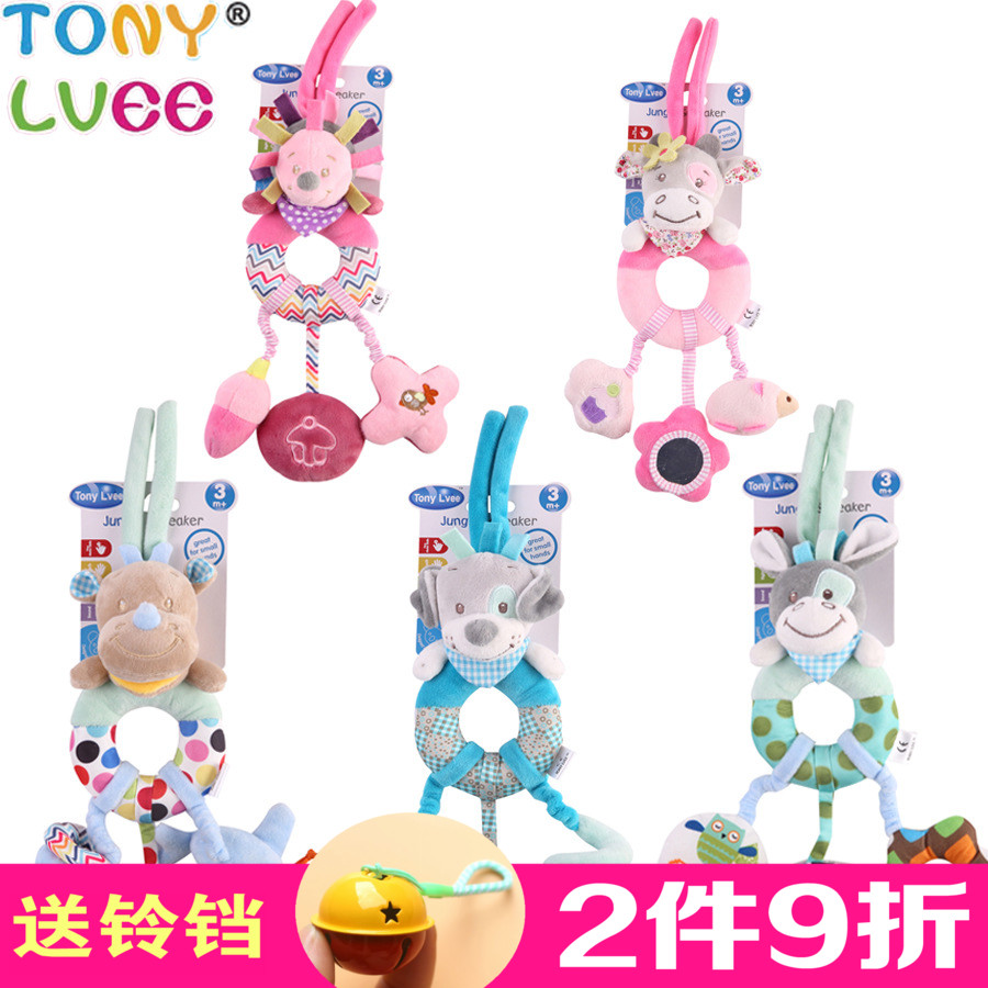TONY LVEE BABY RATTLE BED HEAD BELL BED HANGING COMFORTING STROLLER pendant BELL PAPER BB toy