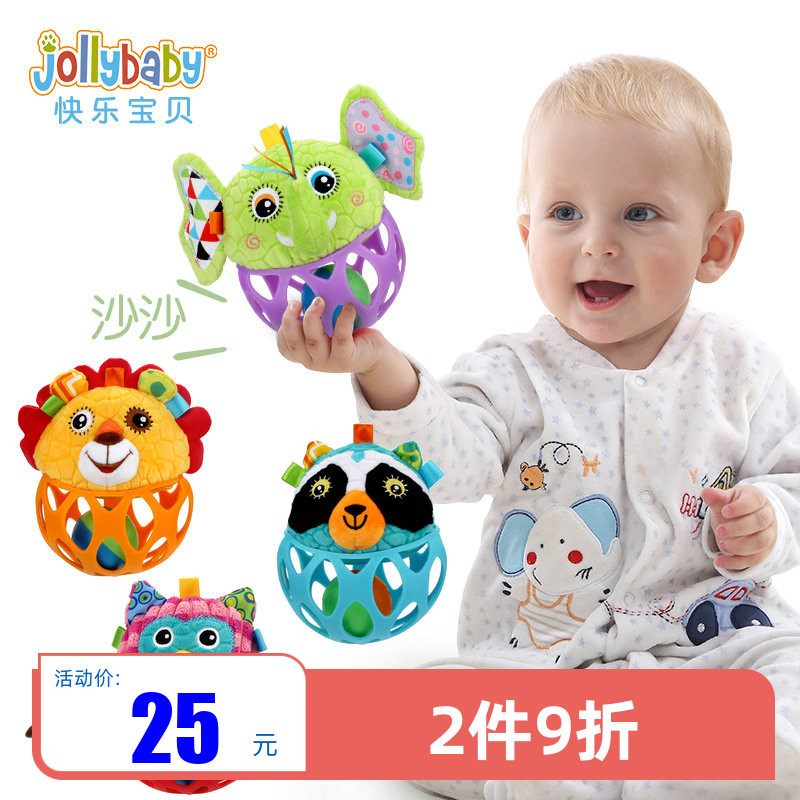 jollybaby baby hand grip ball baby button hole Toy ball newborn haptic awareness training puzzle ball