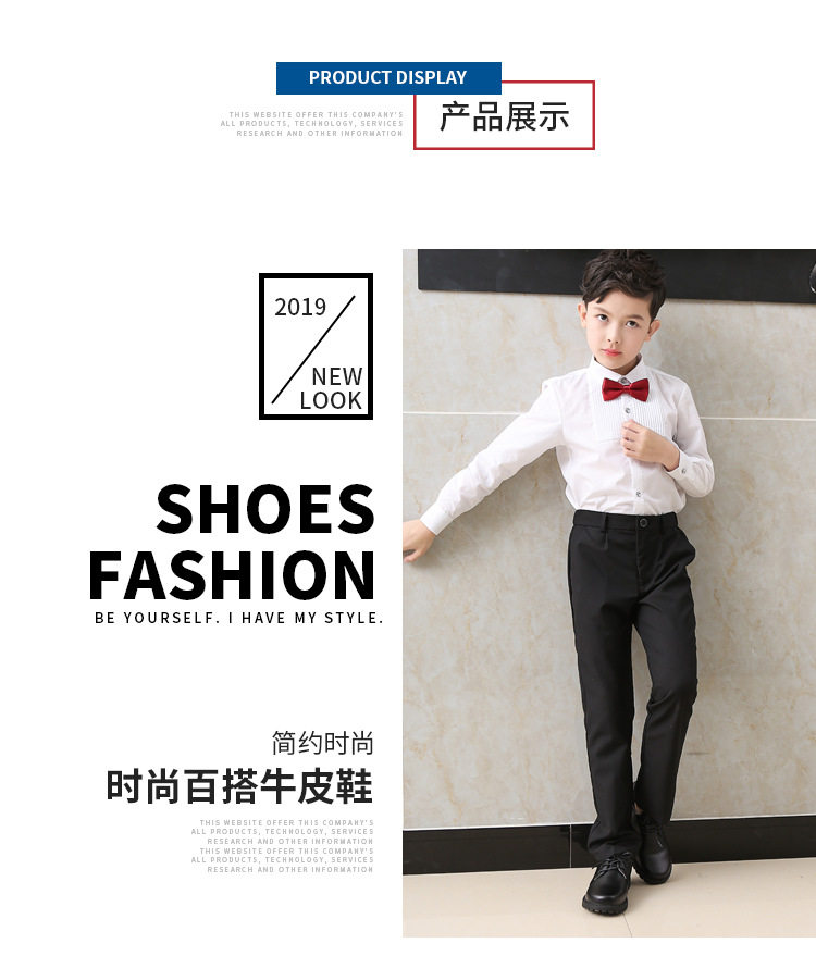 Jiangxi South Piria Shoes (две слоя кожи) _17