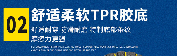 Jiangxi South Piria Shoes (две -слоя кожи) _11