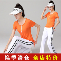 2021 Yang Liping Square Dance Costume New Suit Net Red Hops Dancing And Dancing Fitness Sports Suit Womens Summer