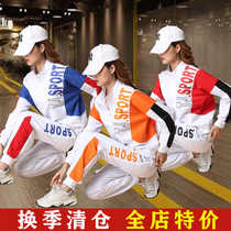 Yang Liping Square Dance Costume New Suit Ghost Step Dancing and Autumn Winter Fitness Dance Dancing Clothes Women