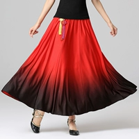 Танцевальная юбка тибетская танцевальная одежда тренировочная юбка квадратная танцевальная танце