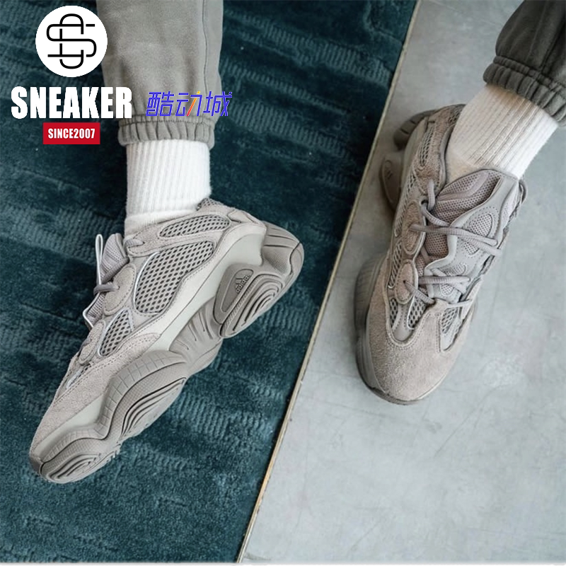 Sichuan Store Adidas Yeezy 500 Ash Grey Washed Gray Yeezy 500 Running Shoes Gx3607 Sichuan Store Adidas Yeezy 500 Ash Grey Washed Gray Yeezy 500 Running Shoes Gx3607