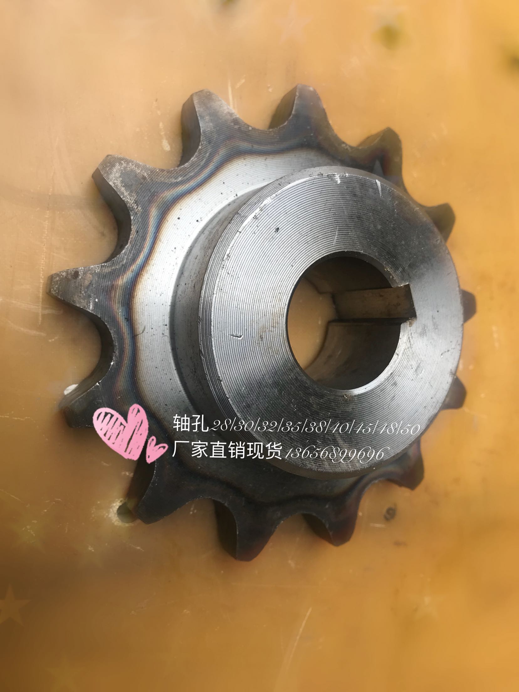 One-inch 13-tooth single-row sprocket with 16A chain shaft hole 28 to 50 factory direct sales finished product custom spot - Taobao