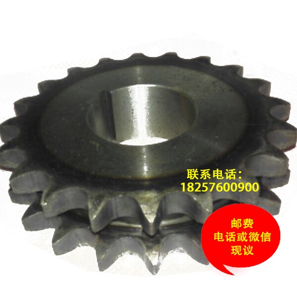 20A 1 2 inch 20 Tooth Flat Sheet Double Row Sprocket Industrial Assembly Line Gear Reducer Industrial Machinery Spot