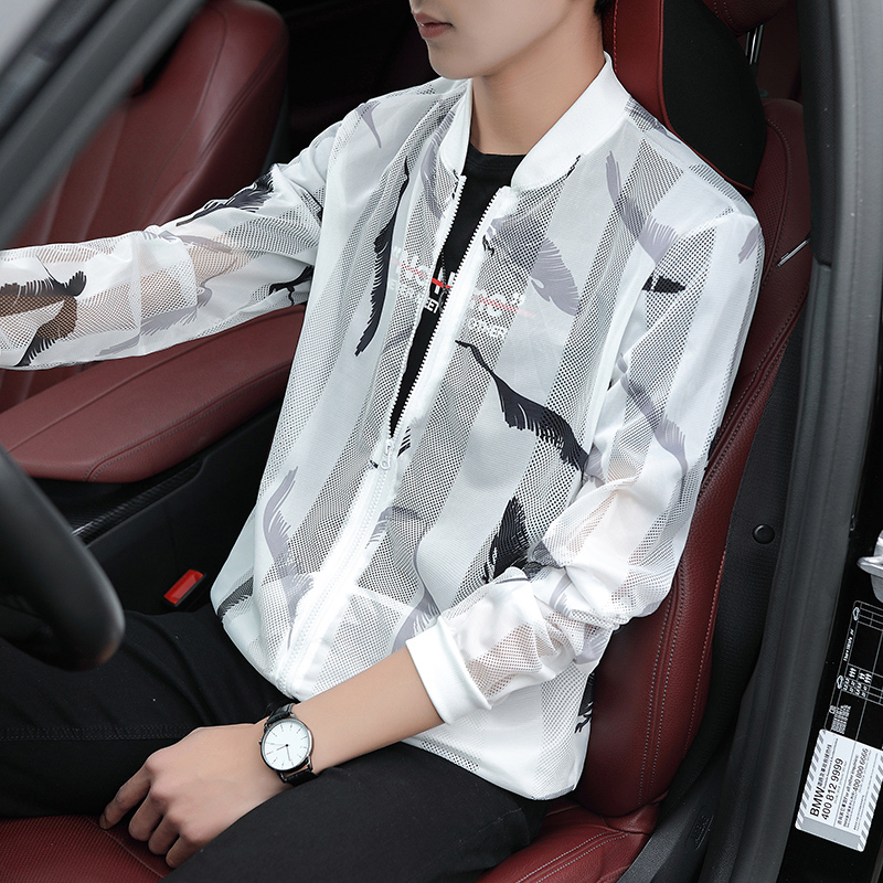 Sun Protection Clothing for Men, Trendy Hollow Mesh Sun Protection Clothing, Men's Summer Fishing Jacket, Lightweight Breathable Ice Silk Cool Cardigan Sun Protection Clothing for Men, Trendy Hollow Mesh Sun Protection Clothing, Men's Summer Fishing Jacket, Lightweight Breathable Ice Silk Cool Cardigan