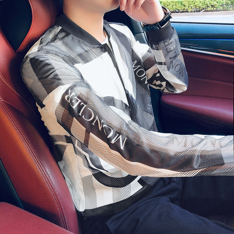 Trendy and Stylish Men's Sun Protection Clothing with Prints, Lightweight and Breathable Hollow-Out Design, Men's Sun Protection Jacket Trendy and Stylish Men's Sun Protection Clothing with Prints, Lightweight and Breathable Hollow-Out Design, Men's Sun Protection Jacket