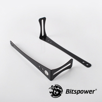 Bitspower Host 140mm cooling condenser l-bracket holder BP-140RADH-BK