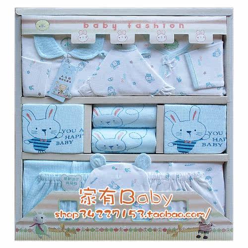 Coffret cadeau pour bébé - Vêtements + Accessoires - Ref 1956670 Image 7