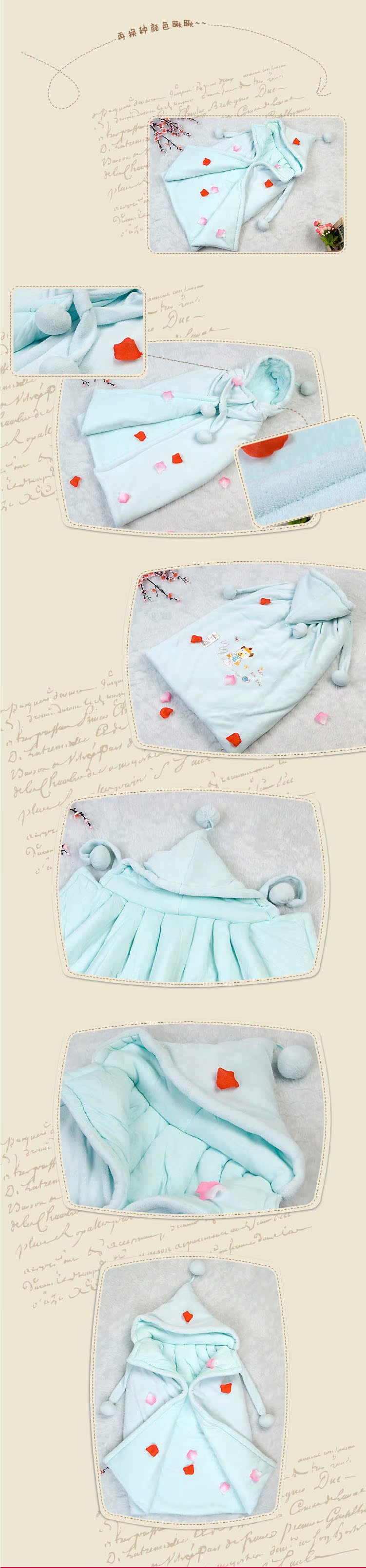 Cape pour enfant - Ref 2154285 Image 7
