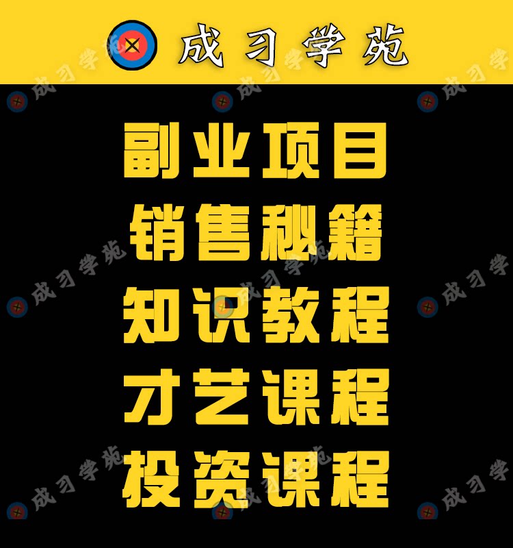 挂机宝自动运行脚本APP奖券世界抖音快手头条极速版刷金赚米
