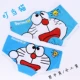 Phim hoạt hình cặp đôi đồ lót cotton nam boxer nữ tam giác dễ thương màu xanh máy mèo nhiều hơn Bộ quà tặng Doraemon quan lot