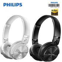 Philips Philips SHB3060 Wireless Bluetooth Heavy bass folding headphones with wheat phone Universal headphones