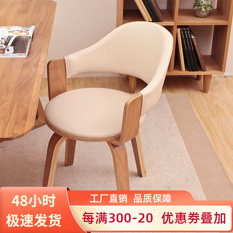 Solid wood swivel chair washable backrest sloth family home book room Small computer chair game swivel training study chair