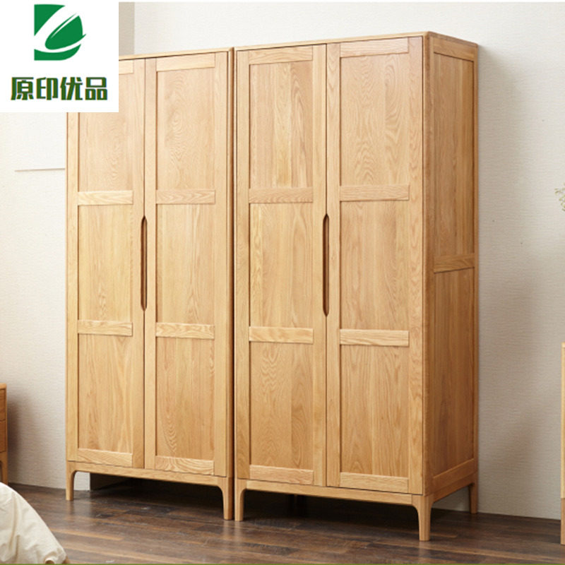 Nordic whole-solid wooden wardrobe small household log container modern minimal flat door oak multi-function large closet