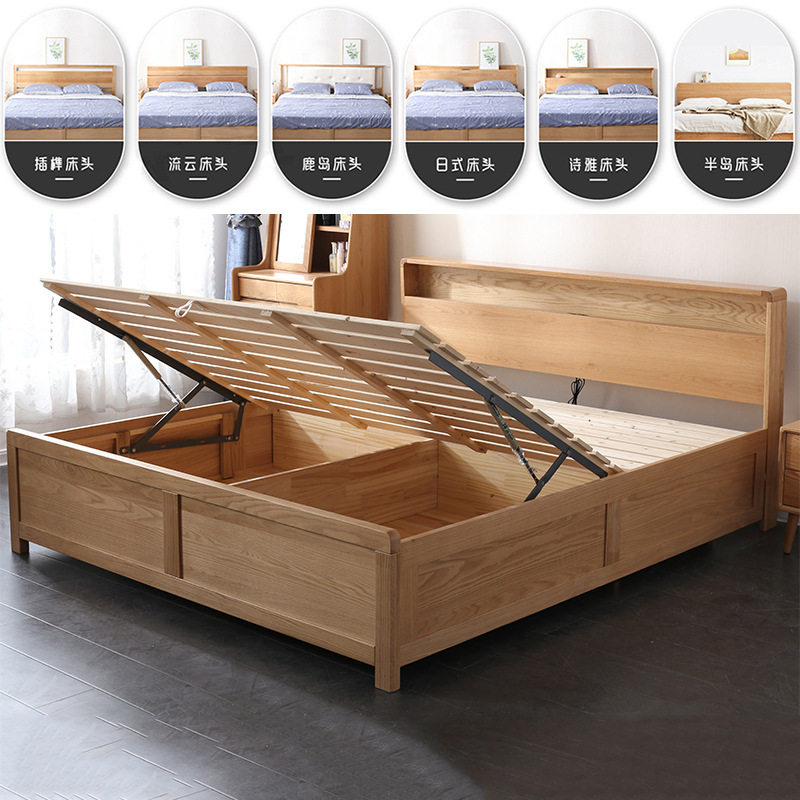 Nordic double solid wood bed Japanese small apartment bedroom log air pressure high box bed oak storage storage box bed