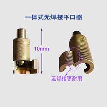 Durable one without welding 3 points 4 points 6 points 16 818 stainless steel bellows gas pipe flat mouth device beater