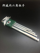 Bonwitt Long Inner Hexagon Wrench Suit Inner Hexagon Screwdriver Suit Inner Hexagon Wrench Spherical Inner Plate Hand