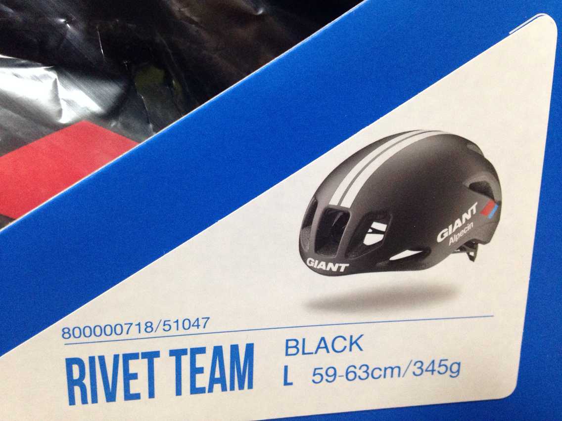 Casque cycliste GIANT - Ref 2247228 Image 8