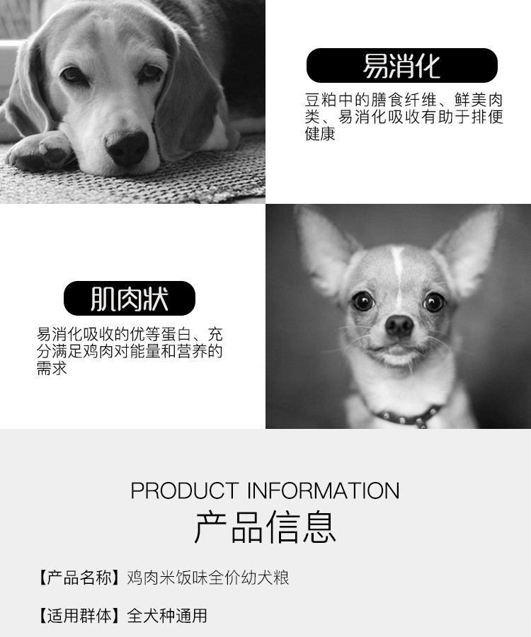 Mẹ tốt cho chó ăn thức ăn cho chó thức ăn gà hương vị thức ăn cho chó VIP lông vàng hơn gấu chung thức ăn cho chó 10kg - Chó Staples hạt cho poodle