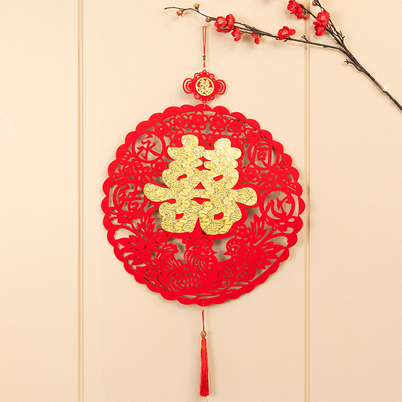 Wedding House Placement Happy Words Flower Ball Wedding Romantic Wedding Bedroom Living Room Decorated Flower Ball Pendant Wedding