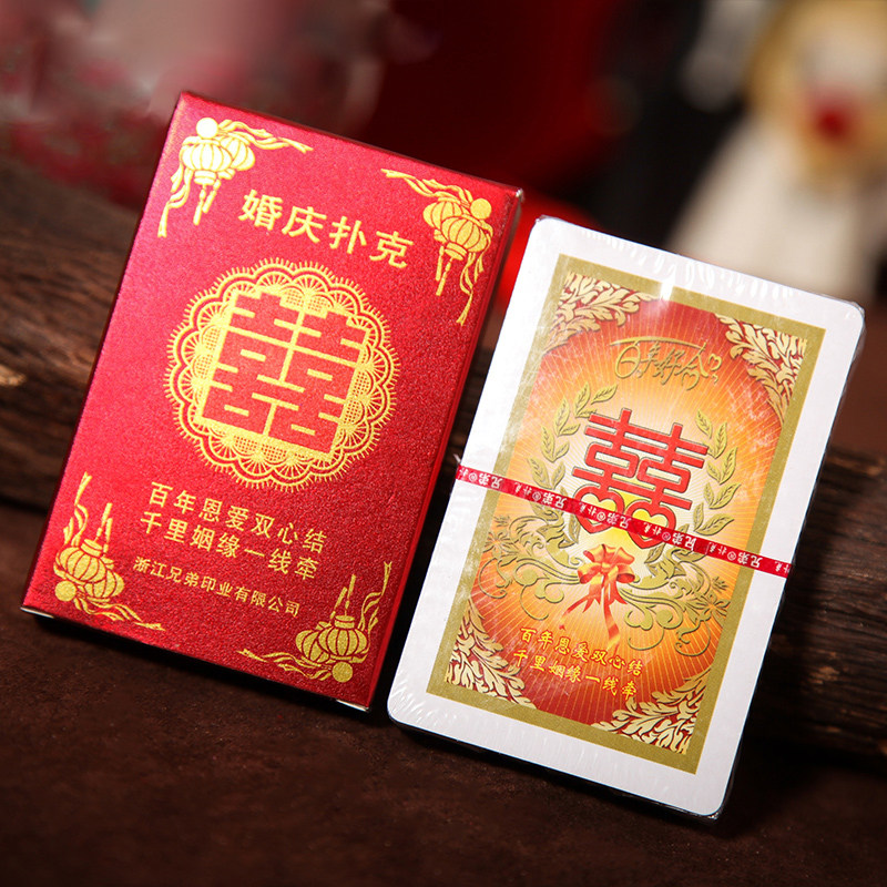 Wedding Playing Cards Wedding Poker Wedding Poker Wedding Poker Wedding Poker Wedding Poker Creativity Gift Poker Gathering Poker