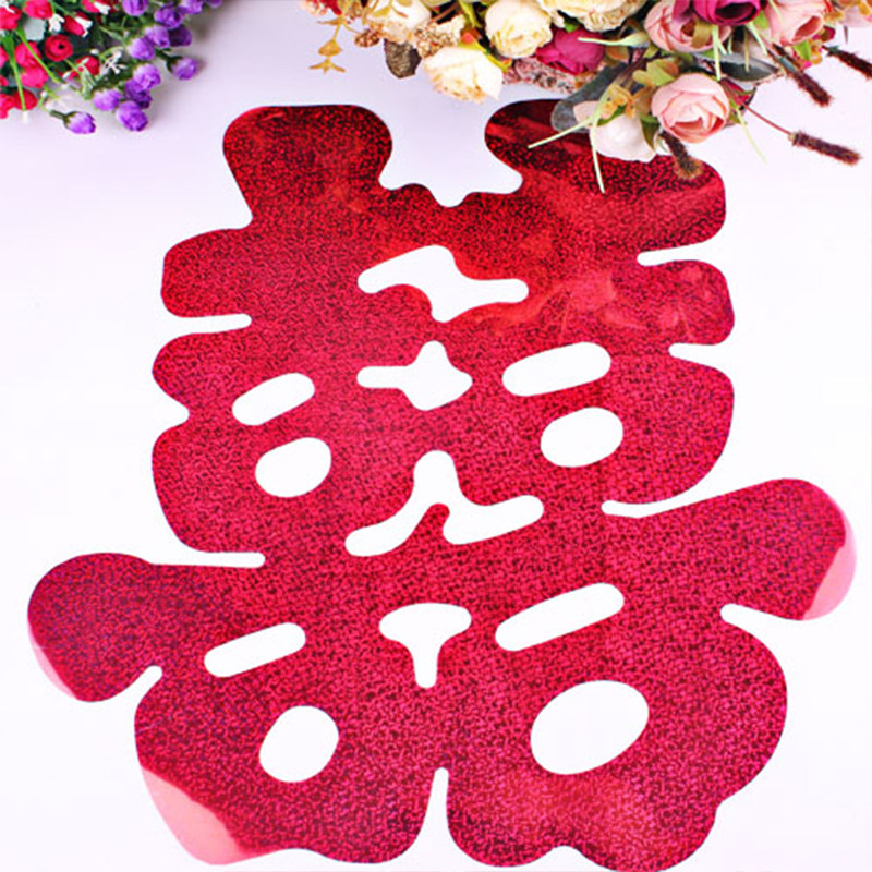 Wedding Celebration Items Happy Words of Marriage Wedding Letters of Great Festive Character the Festive Wedding of the Festive Wedding of the Festive Wedding