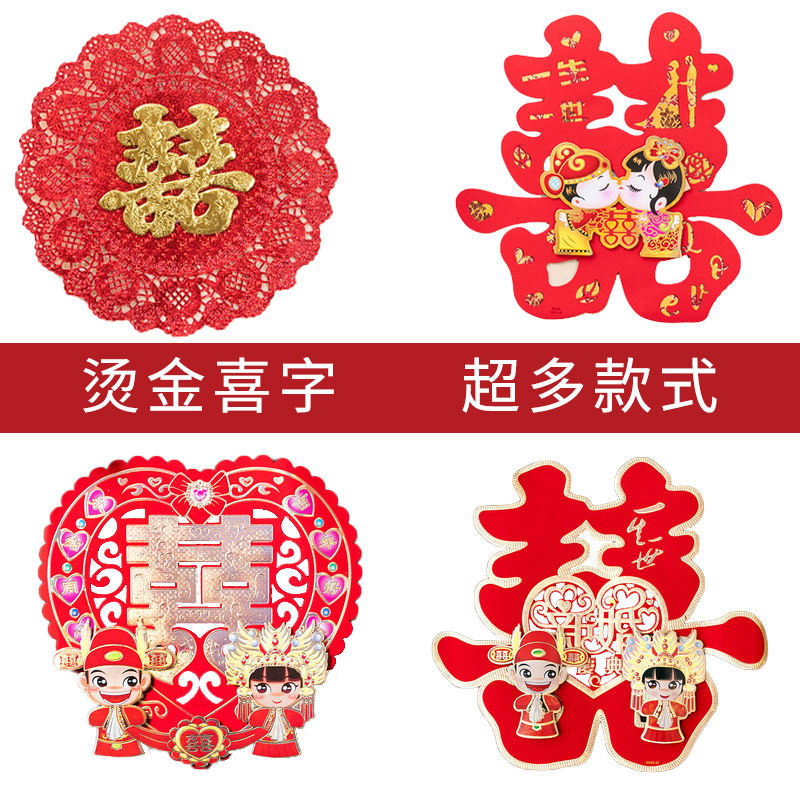 New Wedding Supplies Solid Gold Leaf With Wedding Wedding Wedding Wedding Wedding Wedding Wedding Wedding Wedding Wedding Wedding Wedding Wedding Wedding Wedding Wedding Wedding Wedding Wedding Wedding