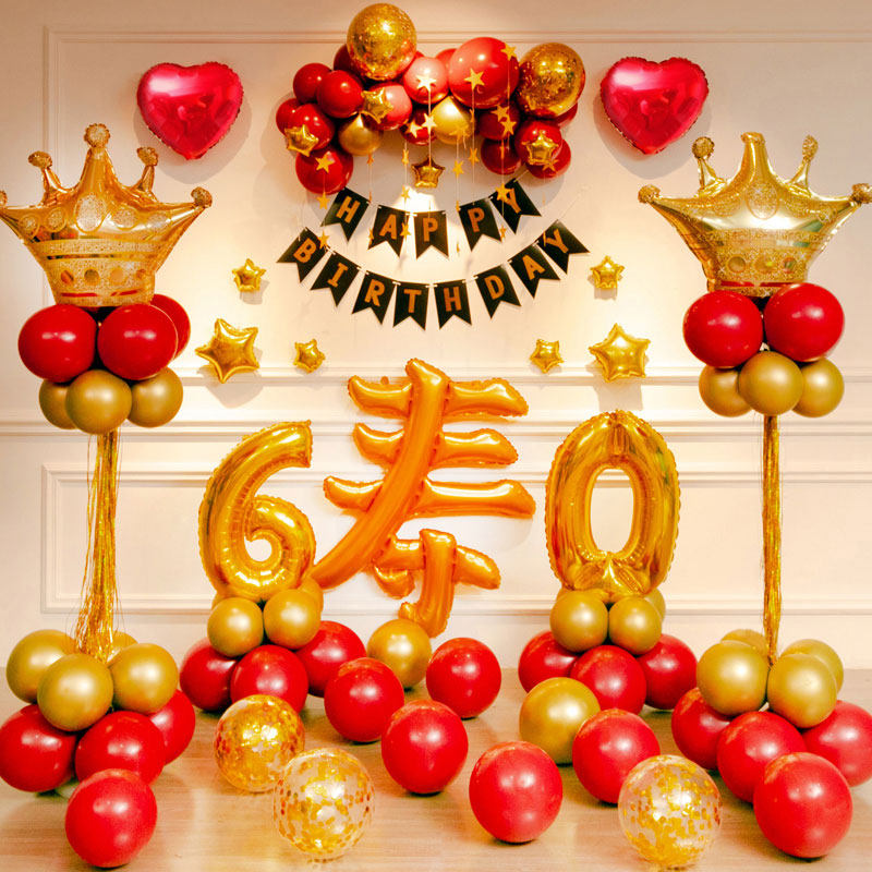 Old man's birthday decoration 60 year old birthday decoration arranged big life old man over birthday arrangement Scene arrangement