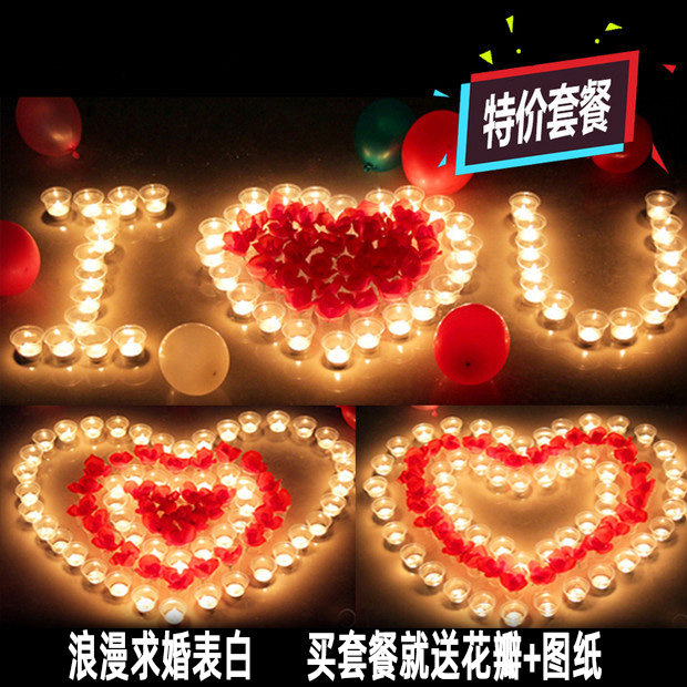 Proposal white props birthday party decoration scene arranged wedding electronic LED candle romantic heart shape creativity