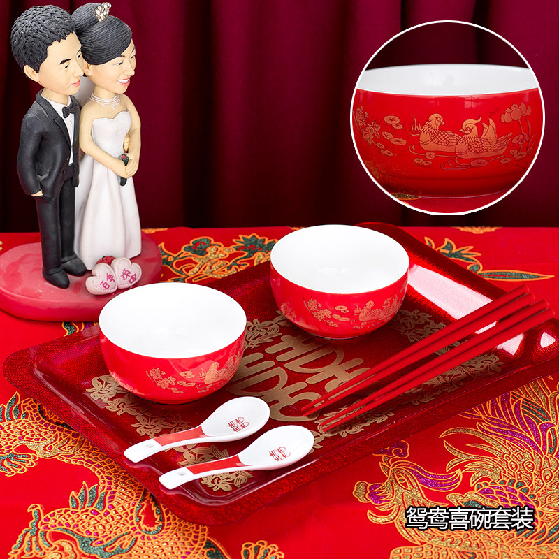 Wedding ceramic dragon and phoenix wedding bowl set toast tea cup wedding supplies hand cup wine bowl chopsticks wedding gift