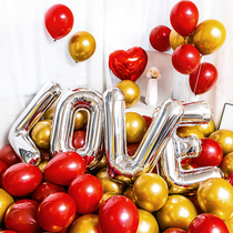 520 Cours Wedding Balloon Creative Valentines Day Table White Romantic New Room Bedroom Decorated Birthday Metal Ball Scene Arrangement