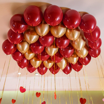Wedding Accessories Wedding House Decoration Wedding Arrangement Jewel Red Pomegranate Red Balloons Pearlized Balloon Heart-shaped Pendant