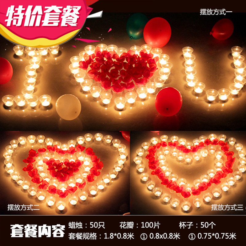 Birthday Decoration Scene Layout Real Candles Layout Creative Romantic Household Rose Package Marriage Proposal Props